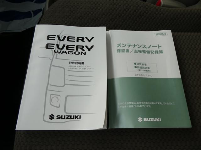 エブリイ ＪＯＩＮターボ　６型　ディスプレイオーディオ　バックカメラ　衝突被害軽減システム　リアコーナーセンサー　両側電動スライドドア　Ｂｌｕｅｔｏｏｔｈオーディオ　運転席助手席シートヒーター　リアヒーター　ＣＶＴ（35枚目）
