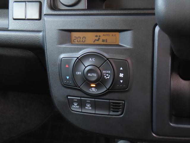 アルト L ディスプレイオーディオ バックカメラ 衝突被害軽減システム 前後誤発進抑制機能 リアコーナーセンサー 前席シートヒーター キーレスエントリー 盗難警報装着車 オートライト(9枚目)