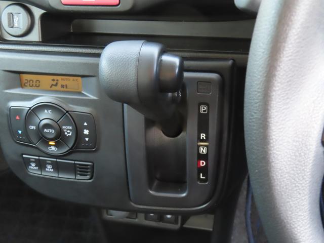 アルト L ディスプレイオーディオ バックカメラ 衝突被害軽減システム 前後誤発進抑制機能 リアコーナーセンサー 前席シートヒーター キーレスエントリー 盗難警報装着車 オートライト(10枚目)