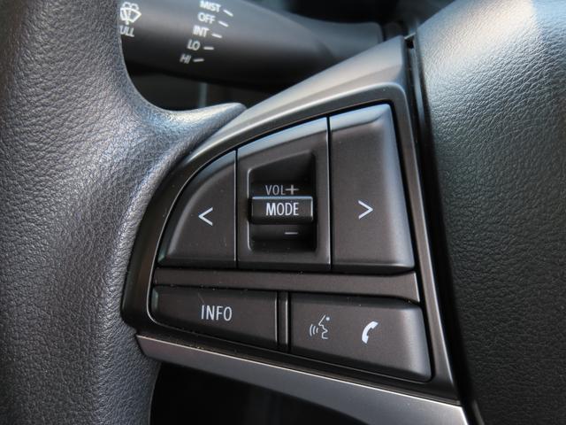 アルト L ディスプレイオーディオ バックカメラ 衝突被害軽減システム 前後誤発進抑制機能 リアコーナーセンサー 前席シートヒーター キーレスエントリー 盗難警報装着車 オートライト(11枚目)