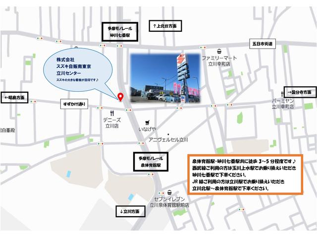 アルト L ディスプレイオーディオ バックカメラ 衝突被害軽減システム 前後誤発進抑制機能 リアコーナーセンサー 前席シートヒーター キーレスエントリー 盗難警報装着車 オートライト(52枚目)