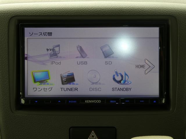 スペーシア Ｇ　ナビ　衝突被害軽減システム　アイドリングストップ　ワンセグＴＶ　キーレスプッシュスタート　フルオートエアコン　両側スライドドア　ＡＢＳ　運転席エアバッグ　助手席エアバッグ（4枚目）