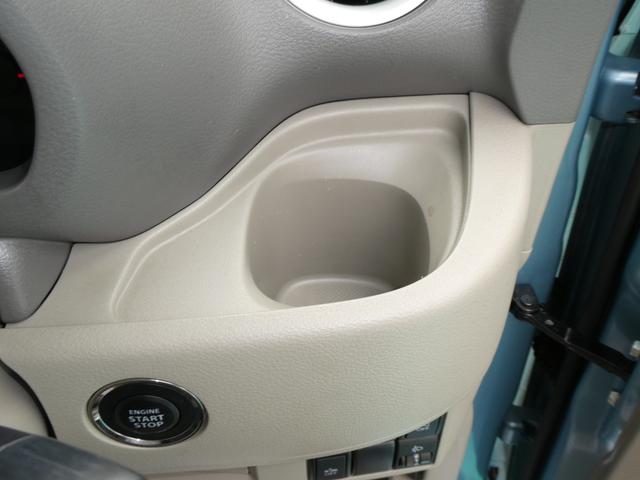スペーシア Ｇ　ナビ　衝突被害軽減システム　アイドリングストップ　ワンセグＴＶ　キーレスプッシュスタート　フルオートエアコン　両側スライドドア　ＡＢＳ　運転席エアバッグ　助手席エアバッグ（10枚目）