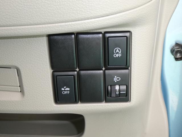 スペーシア Ｇ　ナビ　衝突被害軽減システム　アイドリングストップ　ワンセグＴＶ　キーレスプッシュスタート　フルオートエアコン　両側スライドドア　ＡＢＳ　運転席エアバッグ　助手席エアバッグ（12枚目）