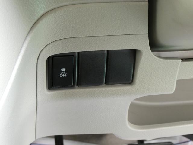 スペーシア Ｇ　ナビ　衝突被害軽減システム　アイドリングストップ　ワンセグＴＶ　キーレスプッシュスタート　フルオートエアコン　両側スライドドア　ＡＢＳ　運転席エアバッグ　助手席エアバッグ（13枚目）