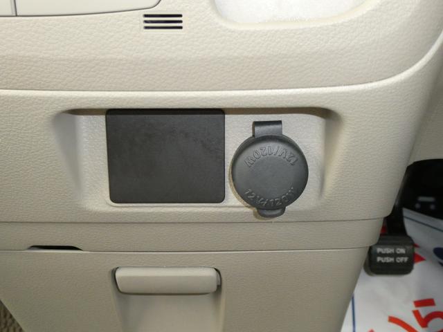 スペーシア Ｇ　ナビ　衝突被害軽減システム　アイドリングストップ　ワンセグＴＶ　キーレスプッシュスタート　フルオートエアコン　両側スライドドア　ＡＢＳ　運転席エアバッグ　助手席エアバッグ（15枚目）