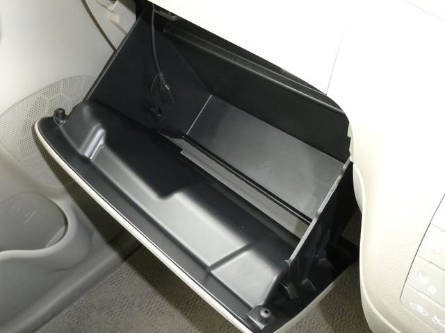 スペーシア Ｇ　ナビ　衝突被害軽減システム　アイドリングストップ　ワンセグＴＶ　キーレスプッシュスタート　フルオートエアコン　両側スライドドア　ＡＢＳ　運転席エアバッグ　助手席エアバッグ（19枚目）