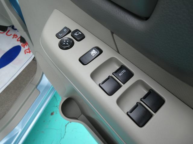 スペーシア Ｇ　ナビ　衝突被害軽減システム　アイドリングストップ　ワンセグＴＶ　キーレスプッシュスタート　フルオートエアコン　両側スライドドア　ＡＢＳ　運転席エアバッグ　助手席エアバッグ（24枚目）
