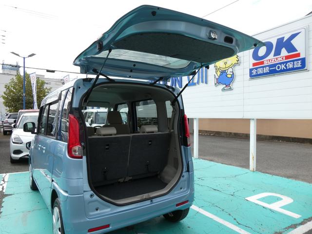 スペーシア Ｇ　ナビ　衝突被害軽減システム　アイドリングストップ　ワンセグＴＶ　キーレスプッシュスタート　フルオートエアコン　両側スライドドア　ＡＢＳ　運転席エアバッグ　助手席エアバッグ（28枚目）