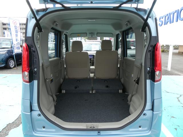 スペーシア Ｇ　ナビ　衝突被害軽減システム　アイドリングストップ　ワンセグＴＶ　キーレスプッシュスタート　フルオートエアコン　両側スライドドア　ＡＢＳ　運転席エアバッグ　助手席エアバッグ（31枚目）