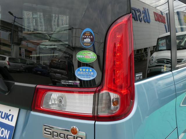 スペーシア Ｇ　ナビ　衝突被害軽減システム　アイドリングストップ　ワンセグＴＶ　キーレスプッシュスタート　フルオートエアコン　両側スライドドア　ＡＢＳ　運転席エアバッグ　助手席エアバッグ（37枚目）
