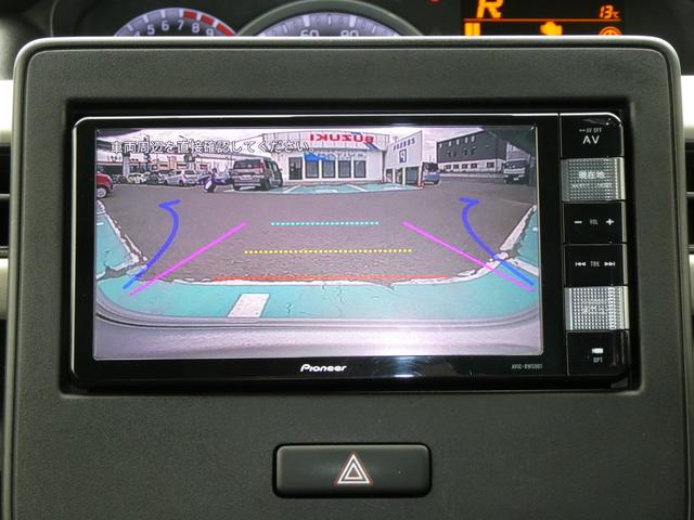 ワゴンR HYBRID FX ナビ バックカメラ ETC ドラレコ 衝突被害軽減ブレーキサポートシステム デュアルセンサーブレーキサポート 誤発進抑制機能 ヘッドアップディスプレイ キーレスプッシュスタートシステム シートヒーター(4枚目)