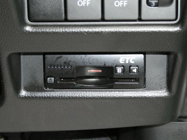 ワゴンR HYBRID FX ナビ バックカメラ ETC ドラレコ 衝突被害軽減ブレーキサポートシステム デュアルセンサーブレーキサポート 誤発進抑制機能 ヘッドアップディスプレイ キーレスプッシュスタートシステム シートヒーター(5枚目)