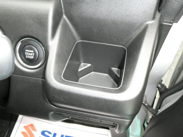 ワゴンR HYBRID FX ナビ バックカメラ ETC ドラレコ 衝突被害軽減ブレーキサポートシステム デュアルセンサーブレーキサポート 誤発進抑制機能 ヘッドアップディスプレイ キーレスプッシュスタートシステム シートヒーター(10枚目)