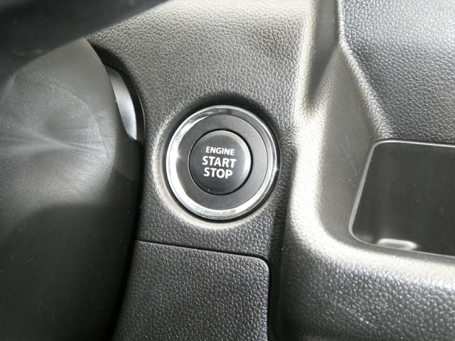 ワゴンR HYBRID FX ナビ バックカメラ ETC ドラレコ 衝突被害軽減ブレーキサポートシステム デュアルセンサーブレーキサポート 誤発進抑制機能 ヘッドアップディスプレイ キーレスプッシュスタートシステム シートヒーター(11枚目)