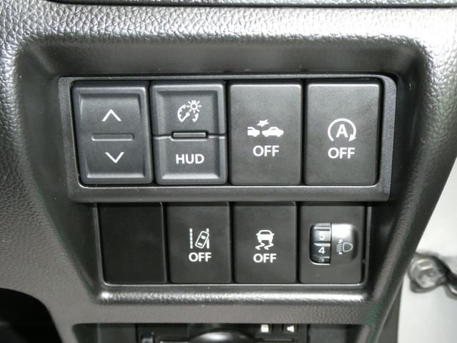 ワゴンR HYBRID FX ナビ バックカメラ ETC ドラレコ 衝突被害軽減ブレーキサポートシステム デュアルセンサーブレーキサポート 誤発進抑制機能 ヘッドアップディスプレイ キーレスプッシュスタートシステム シートヒーター(12枚目)