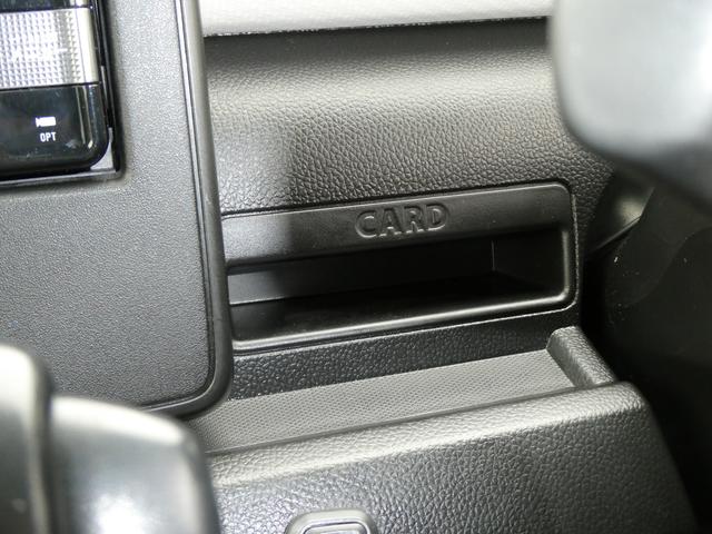 ワゴンR HYBRID FX ナビ バックカメラ ETC ドラレコ 衝突被害軽減ブレーキサポートシステム デュアルセンサーブレーキサポート 誤発進抑制機能 ヘッドアップディスプレイ キーレスプッシュスタートシステム シートヒーター(13枚目)