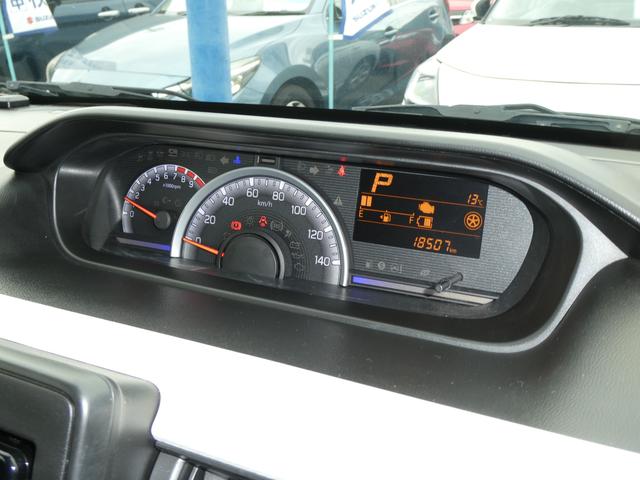 ワゴンR HYBRID FX ナビ バックカメラ ETC ドラレコ 衝突被害軽減ブレーキサポートシステム デュアルセンサーブレーキサポート 誤発進抑制機能 ヘッドアップディスプレイ キーレスプッシュスタートシステム シートヒーター(15枚目)