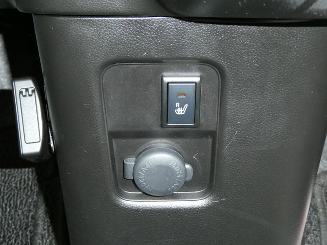 ワゴンR HYBRID FX ナビ バックカメラ ETC ドラレコ 衝突被害軽減ブレーキサポートシステム デュアルセンサーブレーキサポート 誤発進抑制機能 ヘッドアップディスプレイ キーレスプッシュスタートシステム シートヒーター(19枚目)