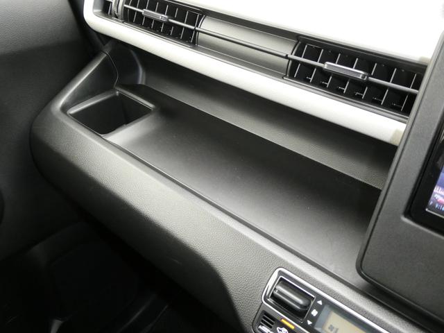 ワゴンR HYBRID FX ナビ バックカメラ ETC ドラレコ 衝突被害軽減ブレーキサポートシステム デュアルセンサーブレーキサポート 誤発進抑制機能 ヘッドアップディスプレイ キーレスプッシュスタートシステム シートヒーター(20枚目)