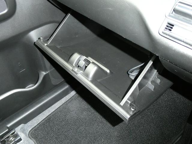 ワゴンR HYBRID FX ナビ バックカメラ ETC ドラレコ 衝突被害軽減ブレーキサポートシステム デュアルセンサーブレーキサポート 誤発進抑制機能 ヘッドアップディスプレイ キーレスプッシュスタートシステム シートヒーター(21枚目)