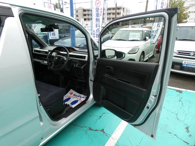 ワゴンR HYBRID FX ナビ バックカメラ ETC ドラレコ 衝突被害軽減ブレーキサポートシステム デュアルセンサーブレーキサポート 誤発進抑制機能 ヘッドアップディスプレイ キーレスプッシュスタートシステム シートヒーター(23枚目)