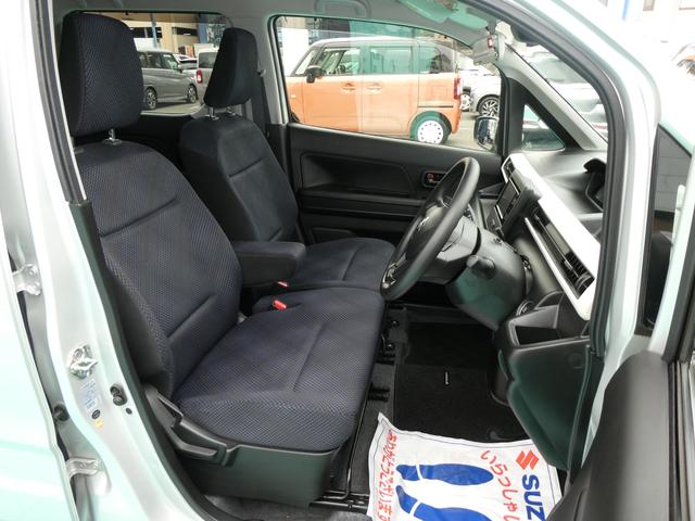 ワゴンR HYBRID FX ナビ バックカメラ ETC ドラレコ 衝突被害軽減ブレーキサポートシステム デュアルセンサーブレーキサポート 誤発進抑制機能 ヘッドアップディスプレイ キーレスプッシュスタートシステム シートヒーター(24枚目)