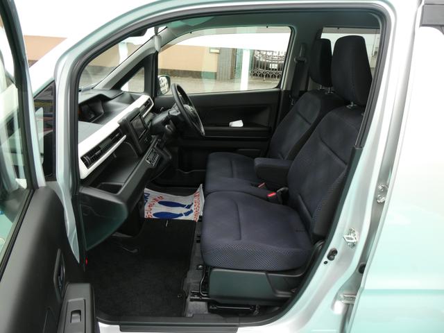 ワゴンR HYBRID FX ナビ バックカメラ ETC ドラレコ 衝突被害軽減ブレーキサポートシステム デュアルセンサーブレーキサポート 誤発進抑制機能 ヘッドアップディスプレイ キーレスプッシュスタートシステム シートヒーター(33枚目)