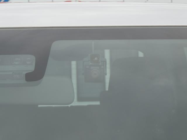 ワゴンR HYBRID FX ナビ バックカメラ ETC ドラレコ 衝突被害軽減ブレーキサポートシステム デュアルセンサーブレーキサポート 誤発進抑制機能 ヘッドアップディスプレイ キーレスプッシュスタートシステム シートヒーター(41枚目)