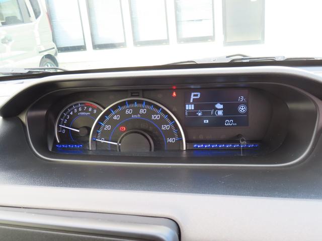 ワゴンR 25周年記念車 HYBRID FZリミテッド 衝突被害軽減システム 全方位カメラ 横滑り防止機能 盗難防止システム アイドリングストップ シートヒーター オートライト プッシュスタート オートエアコン(5枚目)