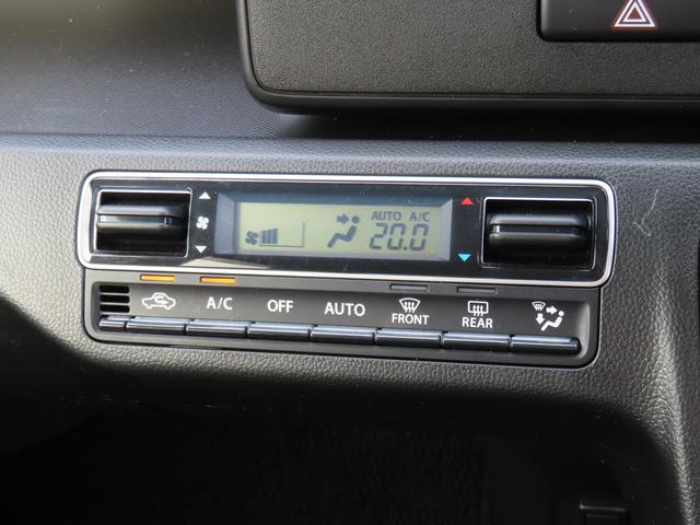 ワゴンR 25周年記念車 HYBRID FZリミテッド 衝突被害軽減システム 全方位カメラ 横滑り防止機能 盗難防止システム アイドリングストップ シートヒーター オートライト プッシュスタート オートエアコン(7枚目)