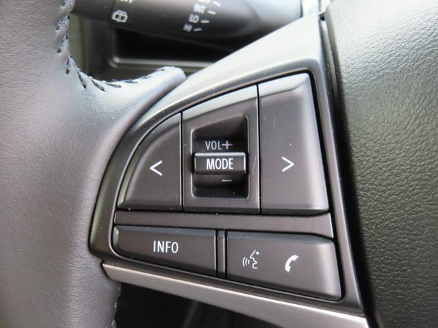 ワゴンR 25周年記念車 HYBRID FZリミテッド 衝突被害軽減システム 全方位カメラ 横滑り防止機能 盗難防止システム アイドリングストップ シートヒーター オートライト プッシュスタート オートエアコン(9枚目)