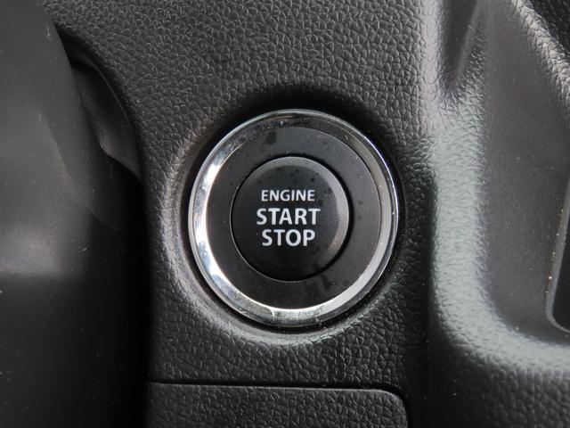 ワゴンR 25周年記念車 HYBRID FZリミテッド 衝突被害軽減システム 全方位カメラ 横滑り防止機能 盗難防止システム アイドリングストップ シートヒーター オートライト プッシュスタート オートエアコン(13枚目)