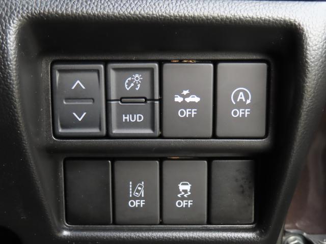 ワゴンR 25周年記念車 HYBRID FZリミテッド 衝突被害軽減システム 全方位カメラ 横滑り防止機能 盗難防止システム アイドリングストップ シートヒーター オートライト プッシュスタート オートエアコン(14枚目)