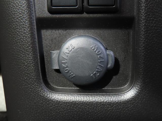 ワゴンR 25周年記念車 HYBRID FZリミテッド 衝突被害軽減システム 全方位カメラ 横滑り防止機能 盗難防止システム アイドリングストップ シートヒーター オートライト プッシュスタート オートエアコン(16枚目)