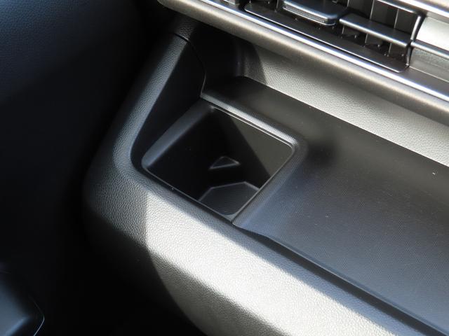 ワゴンR 25周年記念車 HYBRID FZリミテッド 衝突被害軽減システム 全方位カメラ 横滑り防止機能 盗難防止システム アイドリングストップ シートヒーター オートライト プッシュスタート オートエアコン(19枚目)