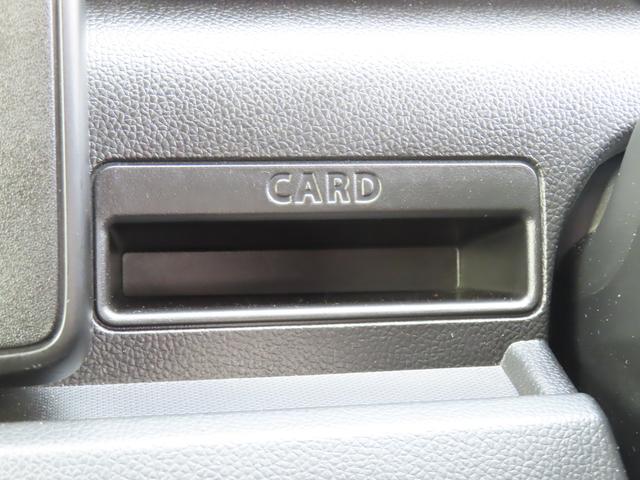 ワゴンR 25周年記念車 HYBRID FZリミテッド 衝突被害軽減システム 全方位カメラ 横滑り防止機能 盗難防止システム アイドリングストップ シートヒーター オートライト プッシュスタート オートエアコン(21枚目)