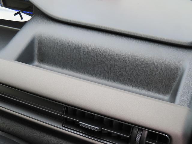 ワゴンR 25周年記念車 HYBRID FZリミテッド 衝突被害軽減システム 全方位カメラ 横滑り防止機能 盗難防止システム アイドリングストップ シートヒーター オートライト プッシュスタート オートエアコン(22枚目)