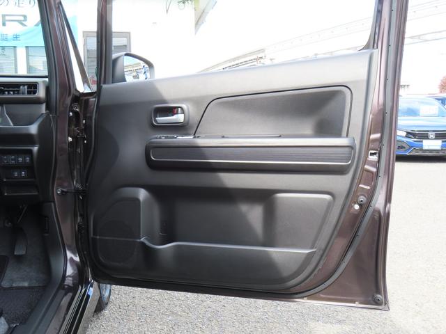 ワゴンR 25周年記念車 HYBRID FZリミテッド 衝突被害軽減システム 全方位カメラ 横滑り防止機能 盗難防止システム アイドリングストップ シートヒーター オートライト プッシュスタート オートエアコン(27枚目)