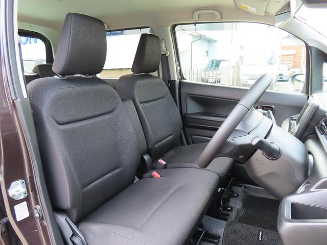 ワゴンR 25周年記念車 HYBRID FZリミテッド 衝突被害軽減システム 全方位カメラ 横滑り防止機能 盗難防止システム アイドリングストップ シートヒーター オートライト プッシュスタート オートエアコン(28枚目)