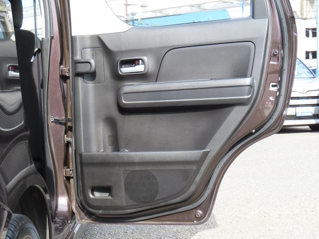 ワゴンR 25周年記念車 HYBRID FZリミテッド 衝突被害軽減システム 全方位カメラ 横滑り防止機能 盗難防止システム アイドリングストップ シートヒーター オートライト プッシュスタート オートエアコン(29枚目)