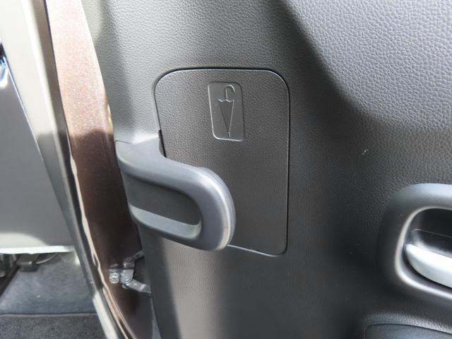 ワゴンR 25周年記念車 HYBRID FZリミテッド 衝突被害軽減システム 全方位カメラ 横滑り防止機能 盗難防止システム アイドリングストップ シートヒーター オートライト プッシュスタート オートエアコン(31枚目)