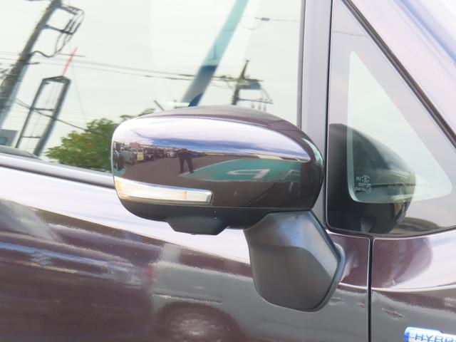 ワゴンR 25周年記念車 HYBRID FZリミテッド 衝突被害軽減システム 全方位カメラ 横滑り防止機能 盗難防止システム アイドリングストップ シートヒーター オートライト プッシュスタート オートエアコン(45枚目)