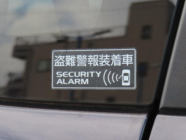 ワゴンR 25周年記念車 HYBRID FZリミテッド 衝突被害軽減システム 全方位カメラ 横滑り防止機能 盗難防止システム アイドリングストップ シートヒーター オートライト プッシュスタート オートエアコン(48枚目)