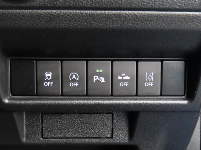 クロスビー HYBRID MX ナビ 前方ドラレコ フルタイム4WD 衝突被害軽減システム パドルシフト 前席シートヒーター フルフラット スポーツモード スノーボード ターボ リアコーナーセンサー(14枚目)