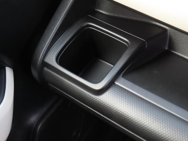 クロスビー HYBRID MX ナビ 前方ドラレコ フルタイム4WD 衝突被害軽減システム パドルシフト 前席シートヒーター フルフラット スポーツモード スノーボード ターボ リアコーナーセンサー(19枚目)