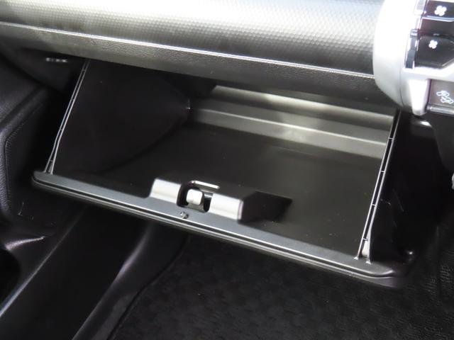 クロスビー HYBRID MX ナビ 前方ドラレコ フルタイム4WD 衝突被害軽減システム パドルシフト 前席シートヒーター フルフラット スポーツモード スノーボード ターボ リアコーナーセンサー(20枚目)