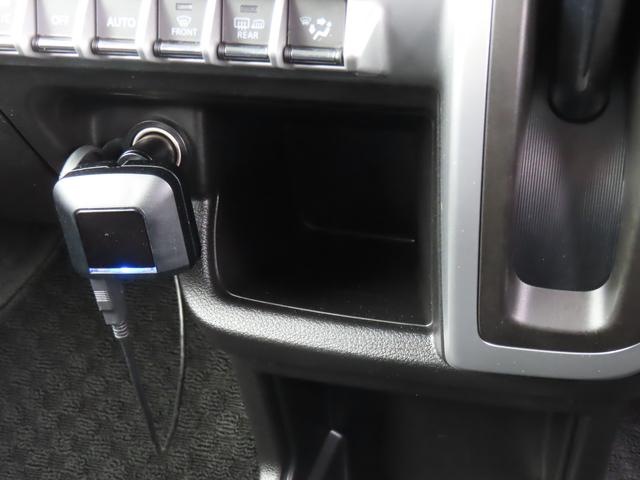 クロスビー HYBRID MX ナビ 前方ドラレコ フルタイム4WD 衝突被害軽減システム パドルシフト 前席シートヒーター フルフラット スポーツモード スノーボード ターボ リアコーナーセンサー(21枚目)