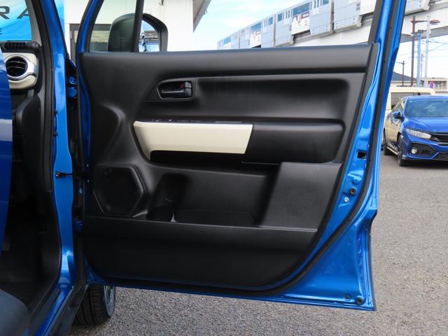 クロスビー HYBRID MX ナビ 前方ドラレコ フルタイム4WD 衝突被害軽減システム パドルシフト 前席シートヒーター フルフラット スポーツモード スノーボード ターボ リアコーナーセンサー(27枚目)