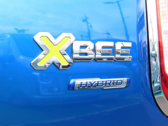 クロスビー HYBRID MX ナビ 前方ドラレコ フルタイム4WD 衝突被害軽減システム パドルシフト 前席シートヒーター フルフラット スポーツモード スノーボード ターボ リアコーナーセンサー(45枚目)